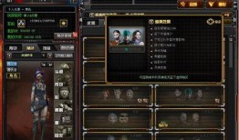 cf最新爆料5月,5月精彩内容抢先看！